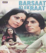 Barsaat Ki Ek Raat